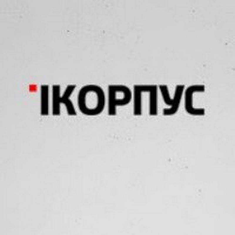 ICORPUS 