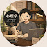 CYsUvgPkG1c-channel-avatar-心と人生