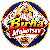 Birha Mahotsav