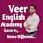 Veer English Academy