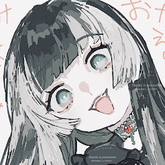 Yukka