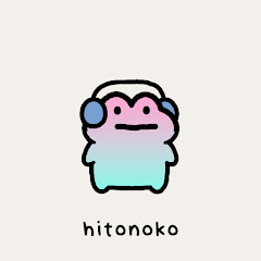 hitonoko