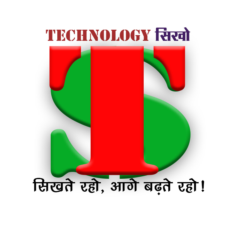 Technology Sikho