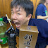 iPlhkF4I4yQ-channel-avatar-【Kendo Teacher】Ryosuke Nakatake