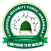 farooqia security fors jaranwala