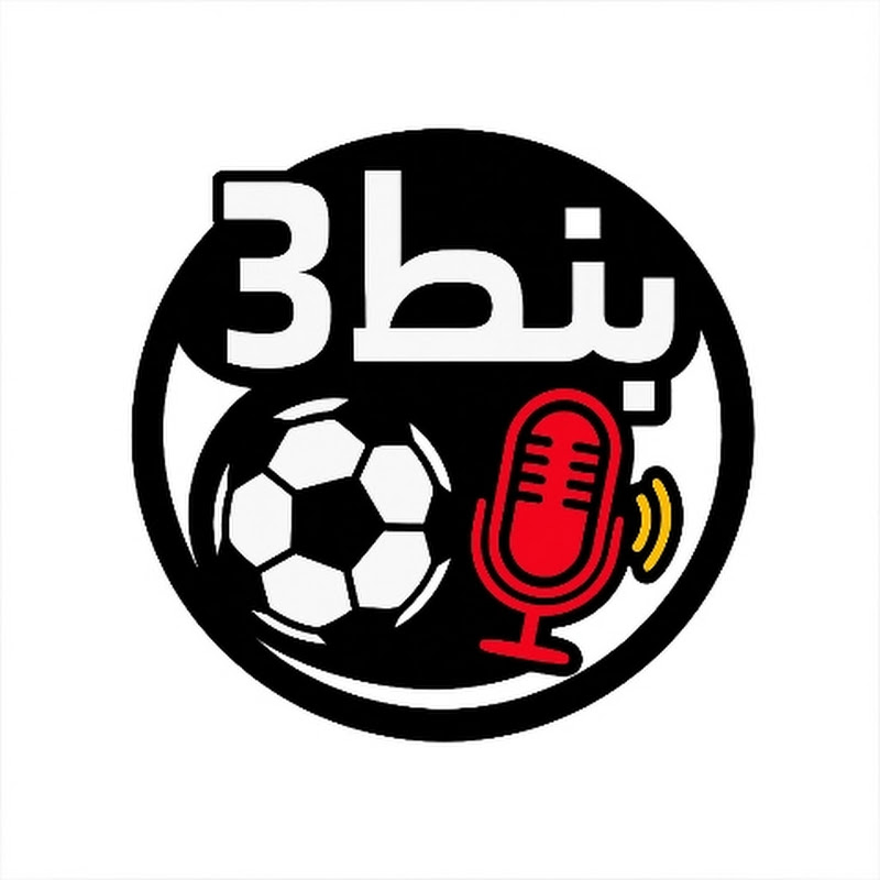 3 pont — ٣ بنط