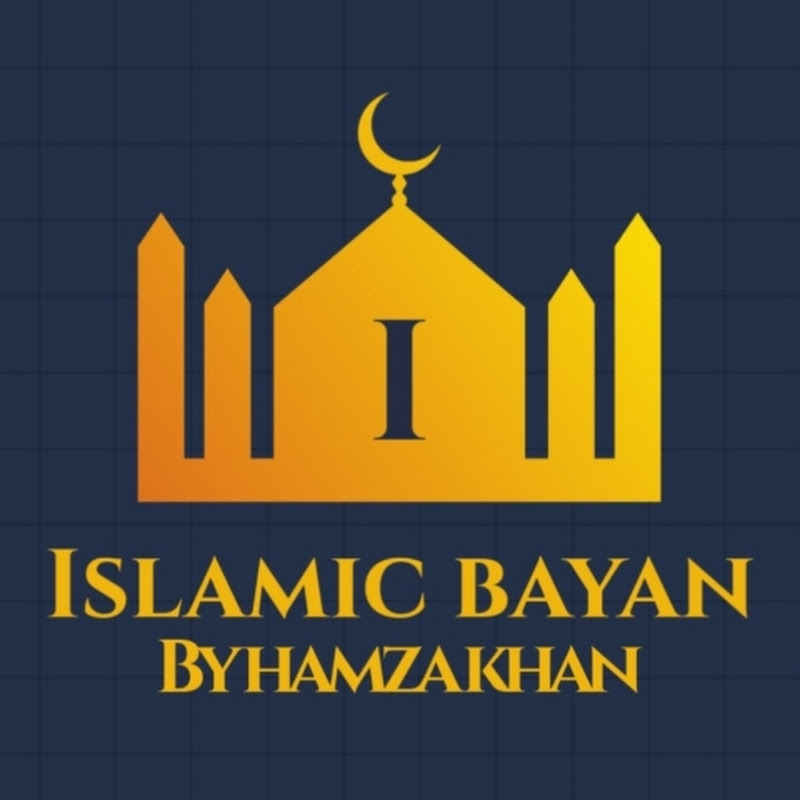 Islamic Bayan