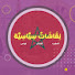 -gRgm1indx8-channel-avatar-نِقَاشَاتٌ سِيَّاسِيَّة