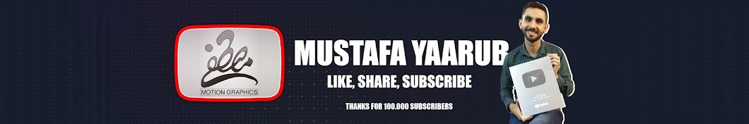 Mustafa Yaarub Avatar canale YouTube 