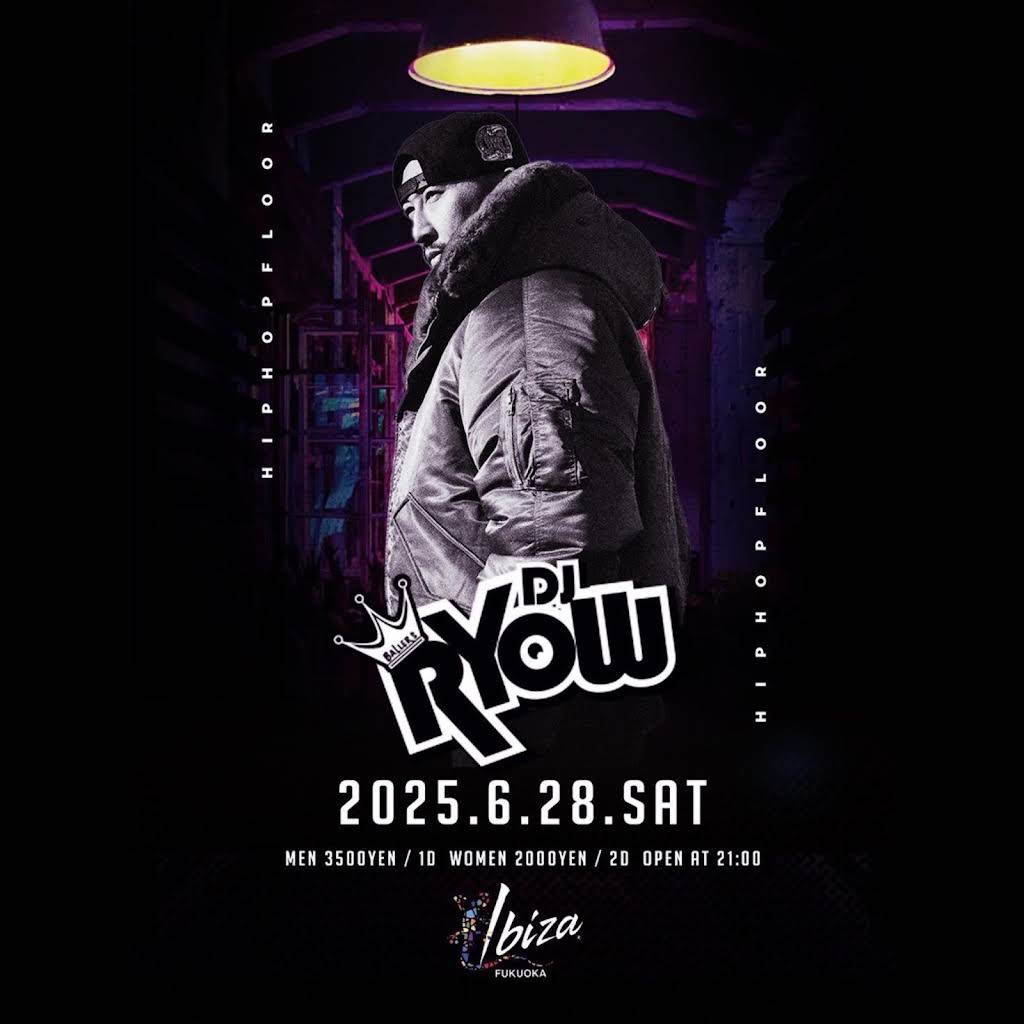 DJ RYOW - YouTube