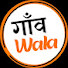 RJdFv8zHgIA-channel-avatar-Gaon Wala
