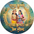 5XzBucgK5pQ-channel-avatar-Radha Krishna Prem Leela