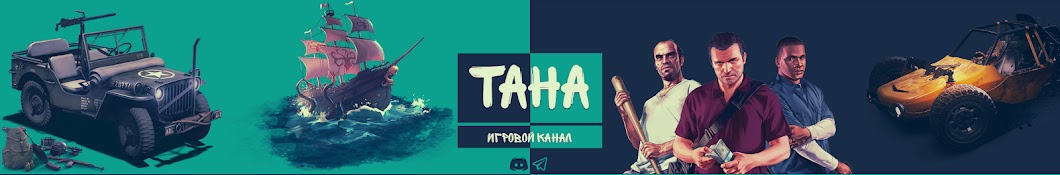Taha Avatar channel YouTube 