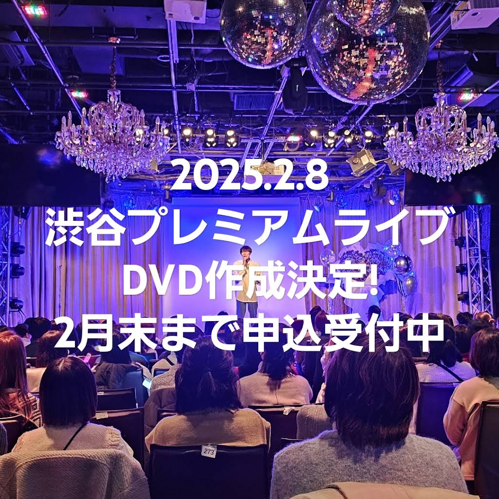 久保陽貴　広島　ライブDVD 久保陽貴 広島 ライブDVD Amazon.co.jp: 久保陽貴さん D V D