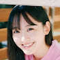 一ノ瀬ちょいのせ