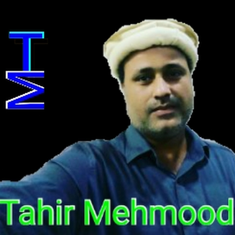 Tahir Mehmood Food Secrets