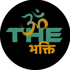 The Bhakti