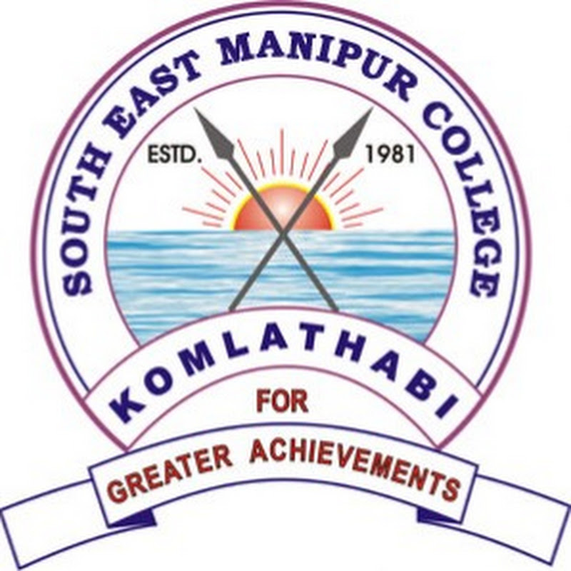SOUTH EAST MANIPUR COLLEGE OFFICIAL