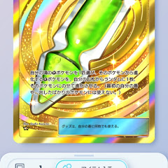 こんにちは
