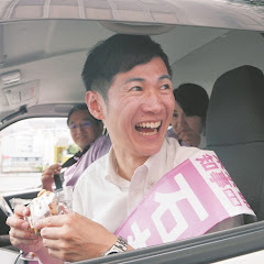 石丸伸二　東京都知事応援【切り抜き専用】