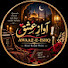 lWbC0Mf3Q6A-channel-avatar-Awaaz-e-Ishq