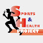 S&Hプロジェクト#健康情報をあなたにお届け