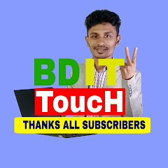 BD IT Touch avatar