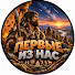 Wgean1piK-g-channel-avatar-Первые из нас