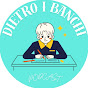 Dietro i banchi - Powered by I.I.S. D'Alessandro logo