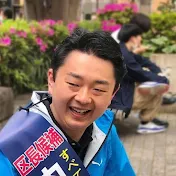 内藤ゆうやの事実検証チャンネル