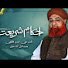 oDGt9r_K38E-channel-avatar-Deeni Ahkaam