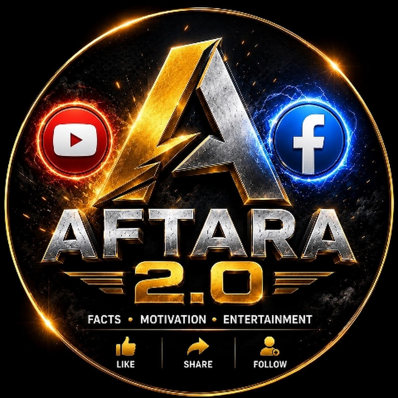 Aftara 2.0