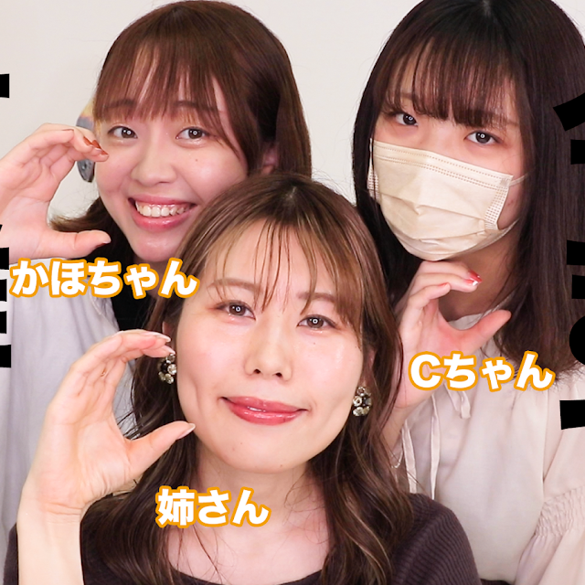 C Channel Youtube