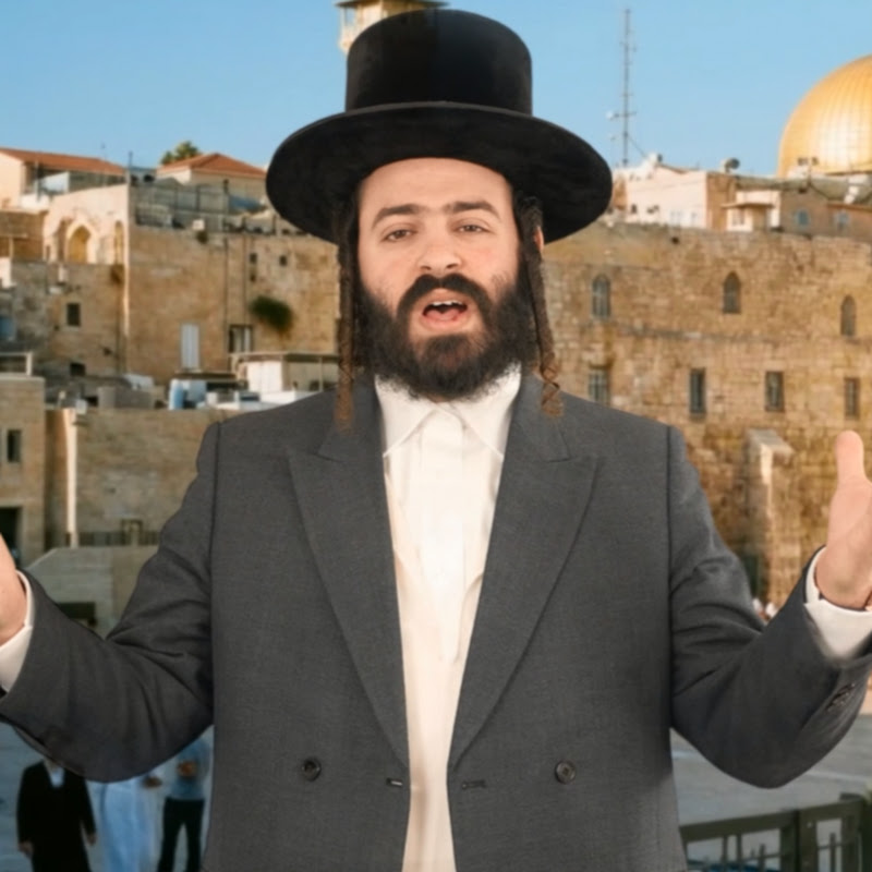 יענקי רוט - Yanky Rot