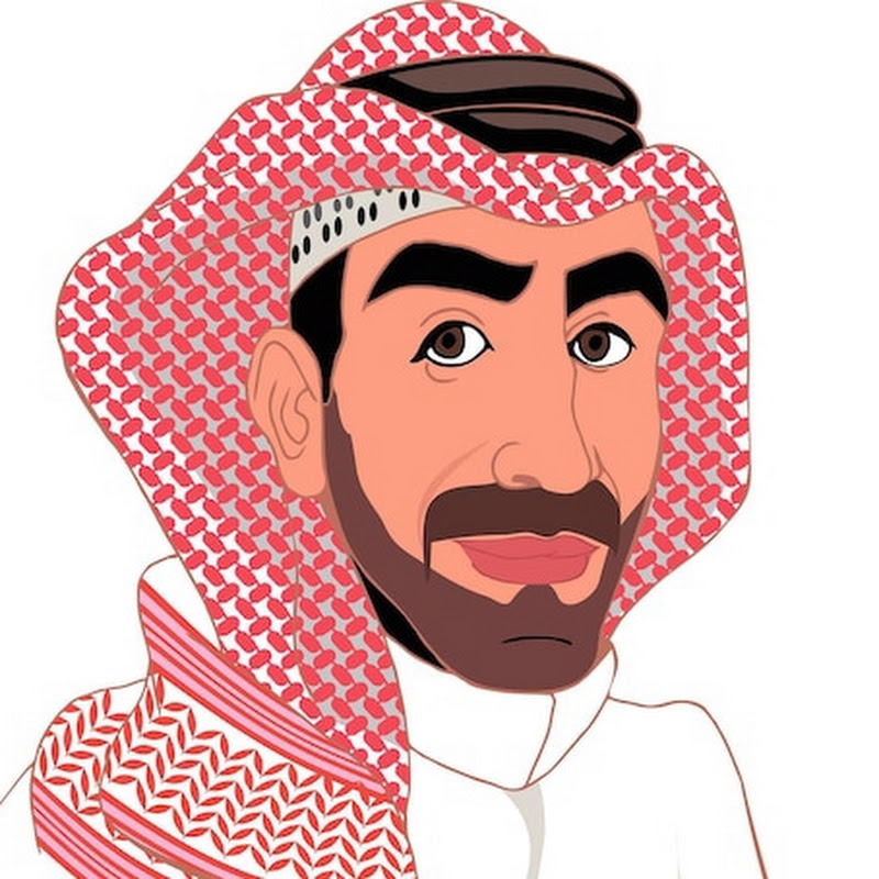 Learn Arabic From Hindi 