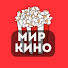 MzNbS5Wp7cg-channel-avatar-МирКино