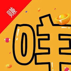 网赚平台2025アイコン画像