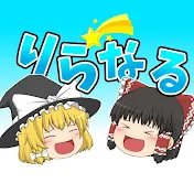 神KYR