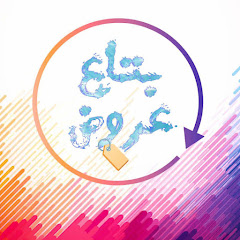 Mahmoud Fatheldin