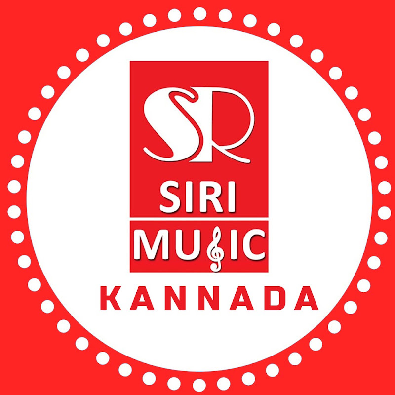 Siri Music Kannada