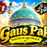 WmVHn2aT9T8-channel-avatar-Mera Islam 4142