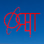 ORBIT Official