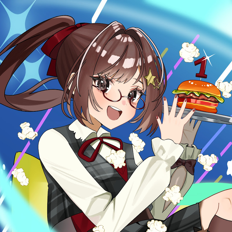 星光はちや