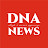 DNA NEWS