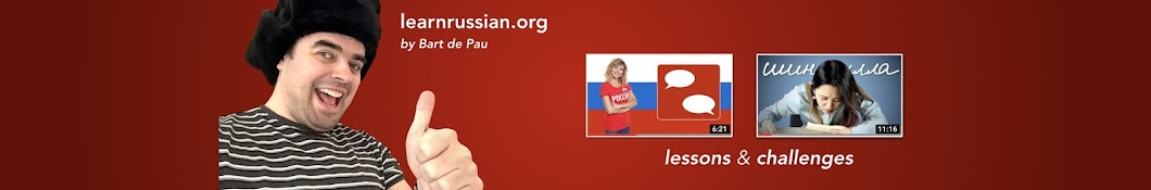 learnrussian.org Avatar channel YouTube 