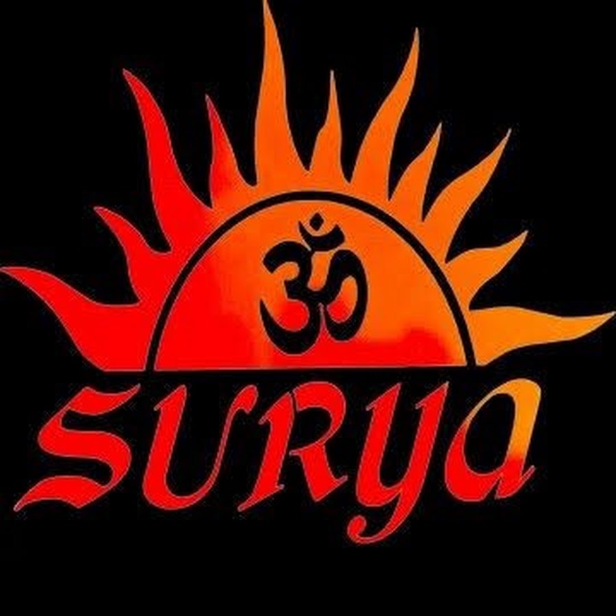Шри солнце. Surya логотип. Сурия имя.