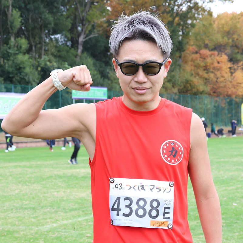 ポップラインのランニング魂!!.