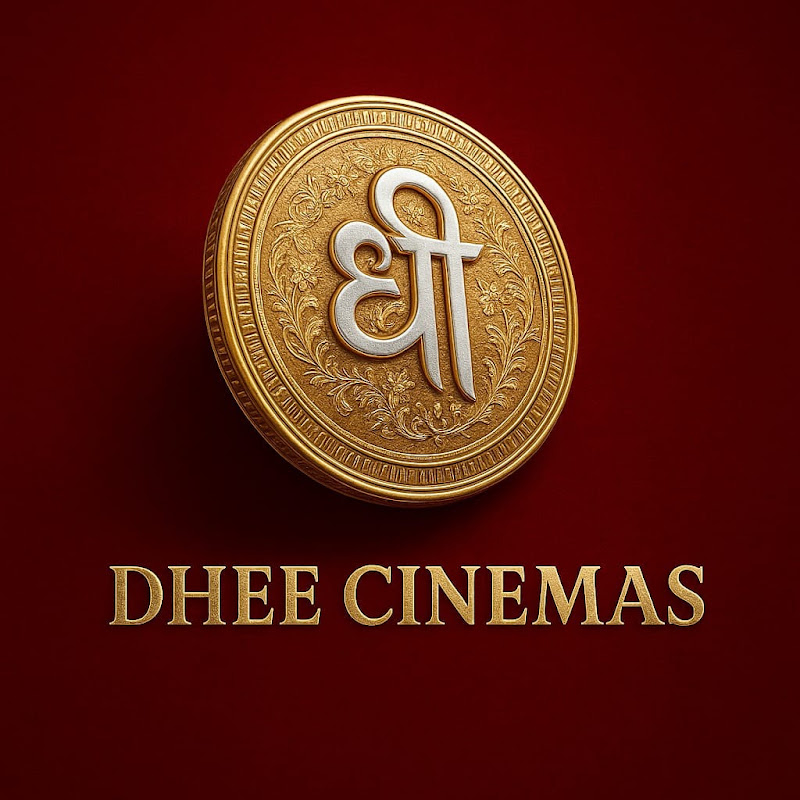 Dhee Cinemas