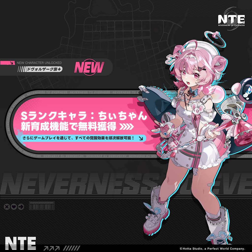 ちぃちゃん YouTube
