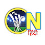 Cricket News Hindi
